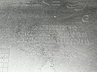 Бампер передний U5 PLUS 2021-2024 1
