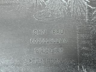 Бампер задний Arrizo 8 2022-2024 1