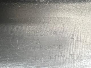 Бампер задний xc90 2014-2019 2
