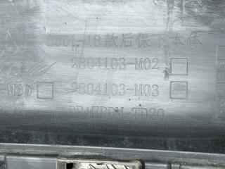 Юбка бампера задняя CS75 2018-2024 1