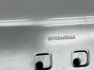 Панель задняя C5 2022-2025 1