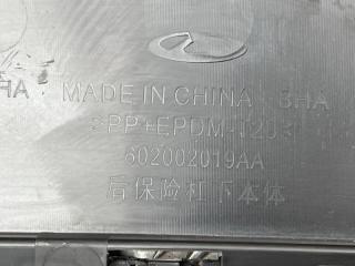 Бампер задний C5 2022-2024 1
