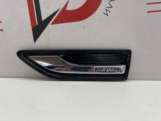 Запчасть молдинг крыла передний левый Haval H9 2014-2024