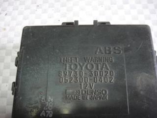 Блок штатной сигнализации GS300 1993 JZS147 2JZ-GE Блок штатной сигнализации GS300 1993 JZS147 2JZ-GE