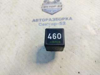 Реле Volkswagen Tiguan 2009 контрактная Реле Volkswagen Tiguan 2009