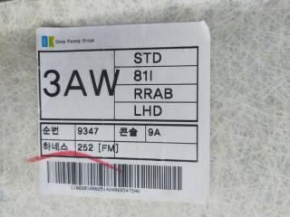 Обшивка крыши (потолок) Captiva 2010 C100 10HM Обшивка крыши (потолок) Captiva 2010 C100 10HM
