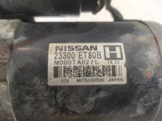 Стартер X-Trail 2008 T31 QR25DE Стартер X-Trail 2008 T31 QR25DE