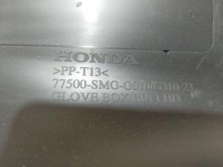 Бардачок Civic 2008 FK R18A2 Бардачок Civic 2008 FK R18A2