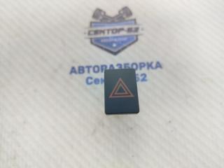 Кнопка аварийной сигнализации Nissan Qashqai+2 2009 контрактная Кнопка аварийной сигнализации Nissan Qashqai+2 2009