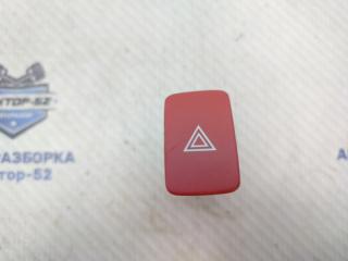 Кнопка аварийной сигнализации Hyundai Tucson 2006 контрактная Кнопка аварийной сигнализации Hyundai Tucson 2006