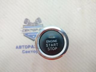 Кнопка запуска двигателя Toyota RAV4 2011