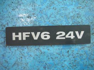 Запчасть накладка на двигатель Chevrolet Captiva
