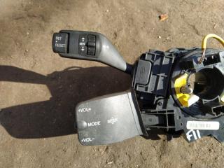 Подрулевой переключатель Ford Kuga 1 (08-12) 2008-2012