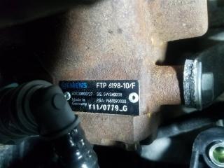 ТНВД Fusion (01-12) 2008 1.4L Duratorq/F6JA ТНВД Fusion (01-12) 2008 1.4L Duratorq/F6JA