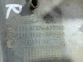 Накладка заднего бампера правая Tourneo/Connect (02-13) 2008 Низкая крыша 1.8L Duratorq TCD FGT (90PS) Накладка заднего бампера правая Tourneo/Connect (02-13) 2008 Низкая крыша 1.8L Duratorq TCD FGT (90PS)