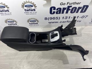 Консоль между сидений Ford S-MAX (06-15) 2011 контрактная Консоль между сидений Ford S-MAX (06-15) 2011
