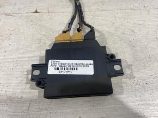 Блок управления парктроником Ford Galaxy (06-15) 2010