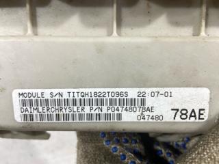 Блок комфорта Pacifica 2004-2008 2006