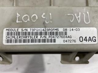 Блок комфорта Pacifica 2004-2008 2006