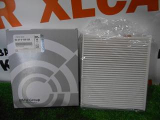 Запчасть фильтр салонный bmw BMW X5 E70 64 31 9 194 098 новая Фильтр салонный BMW BMW X5 E70 64 31 9 194 098 новая