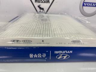 Фильтр салонный Accent
