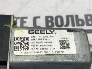 Стеклоподъемник задний левый Coolray 2023