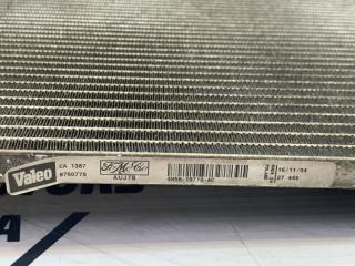 Радиатор кондиционера V50 2005 B5244S4