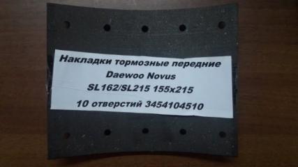 Фото запчасти накладка тормозная передняя Daewoo Novus новая запчасть Запчасть накладка тормозная передняя Daewoo Novus
