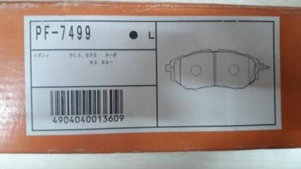 Запчасть тормозные колодки переднее