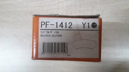 Фото запчасти тормозные колодки заднее новая запчасть Запчасть тормозные колодки заднее