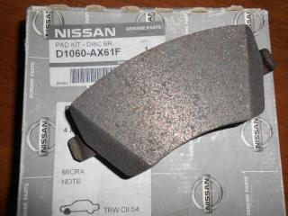 Фото запчасти тормозные колодки переднее новая запчасть Запчасть тормозные колодки переднее