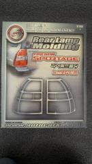 Запчасть накладки на фонари Kia SPORTAGE