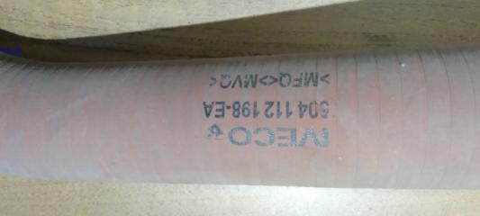 Запчасть патрубок интеркулера Iveco DAILY