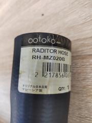 Запчасть патрубок радиатора Mazda Titan