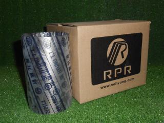 Фото запчасти гильза блока цилиндров новая запчасть Запчасть гильза блока цилиндров