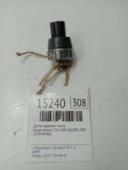 Запчасть датчик давления масла Nissan Almera Tino 2003