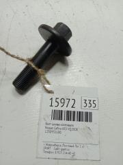 Запчасть болт шкива коленвала Nissan Cefiro