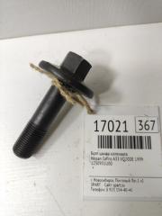 Запчасть болт шкива коленвала Nissan Cefiro 1999