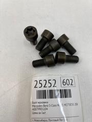Запчасть болт маховика Mercedes-Benz S-Class 2008
