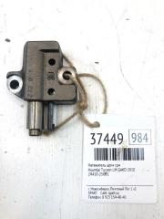 Запчасть натяжитель цепи грм Hyundai Tucson 2010