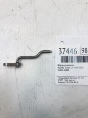 Запчасть форсунка масляная Hyundai Tucson 2010