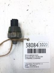 Запчасть датчик давления масла Nissan Cube 2004