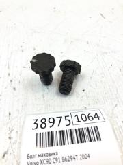 Фото запчасти болт маховика Volvo XC90 2004 Б/У запчасть Запчасть болт маховика Volvo XC90 2004