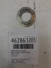 Запчасть шайба пружины клапана Nissan Vanette 2005