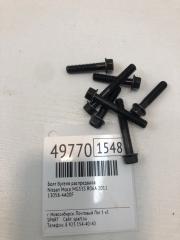 Запчасть болт бугеля распредвала Nissan Moco 2011