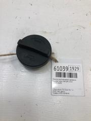 Запчасть крышка маслозаливной горловины Hyundai Solaris 2015