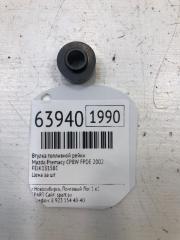 Запчасть втулка топливной рейки Mazda Premacy 2002