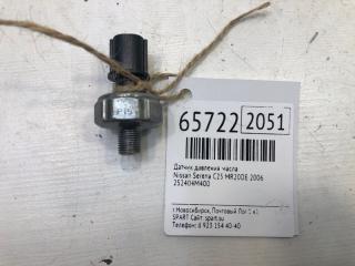 Запчасть датчик давления масла Nissan Serena 2006