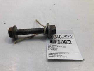 Запчасть болт подвески Bmw X6 2008