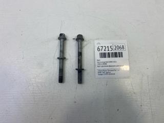 Запчасть болт Kia Carnival 2021